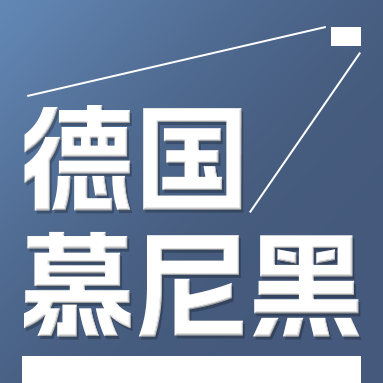 2024电子展