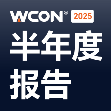 一图读懂维峰电子2025年半年度报告